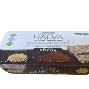 Organic Honey Sesame Halva Marble with Cocoa, Greek 75g