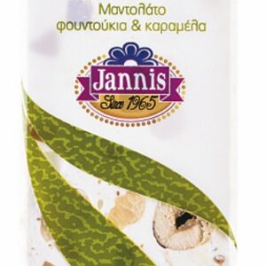 Jannis Caramel and Hazelnut Soft Nougat Bar 60g, Greece