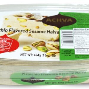 Achva Sesame Halva Pistachio Tub, Israeli Halva, Israel