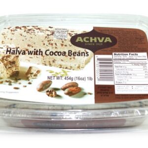 Achva Sesame Halva with Cocoa Beans Tub, Israeli Halva, Israel