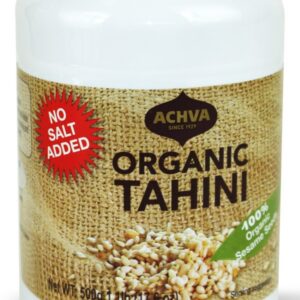 Achva Organic Sesame Tahini Paste, No Salt Added, Israel