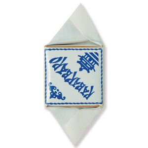 Mangini Italian Rhubarb Square Hard Candy, Italy
