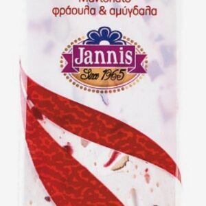 Strawberry and almonds Soft Nougat Bar 60g