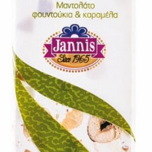 Caramel and hazelnuts Soft Nougat Bar 60g